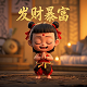 cos真人图片背影
